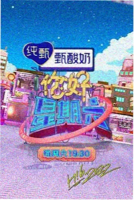 湄公河行动在线观看