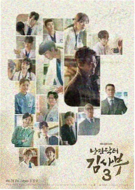拆弹专家在线观看