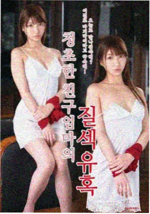 战狼2实拍特技幕后配图